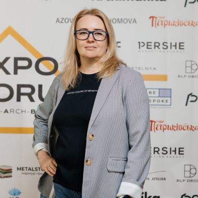 дизайнер архитектор Иванова Анна Вячеславовна