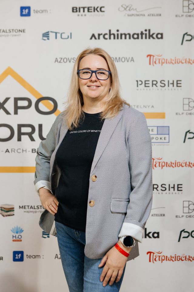 дизайнер архитектор Иванова Анна Вячеславовна