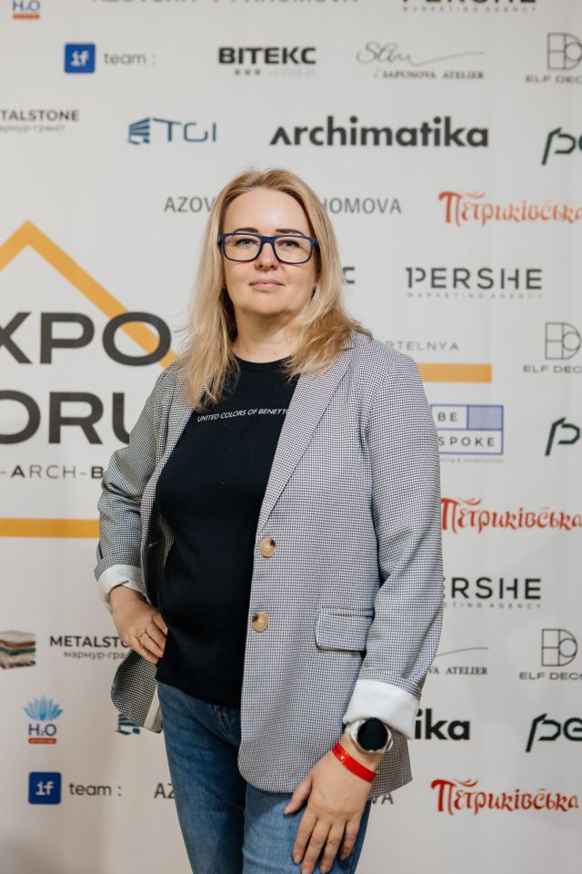 дизайнер архитектор Иванова Анна Вячеславовна